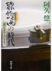 クリックで書名一覧へ クリックで書名一覧へ